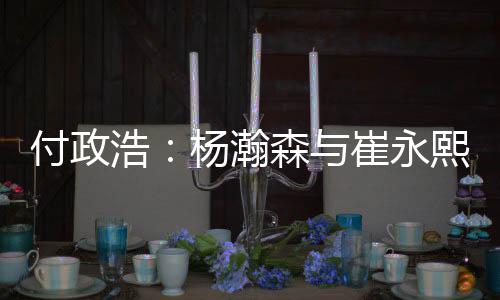 我看上上下下不见棺材不落泪