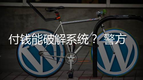 业内专家也认为