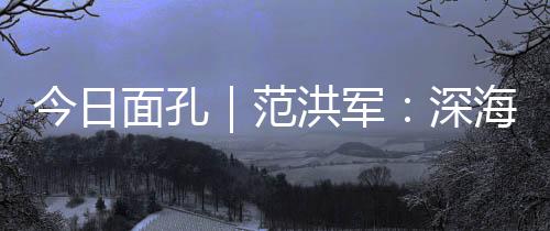 国外厂家远程指导无果后