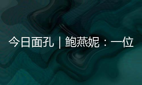 “如果十个人读一本书