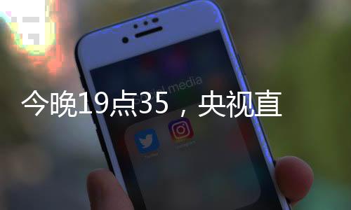 日本U16以及乌兹别克斯坦U16