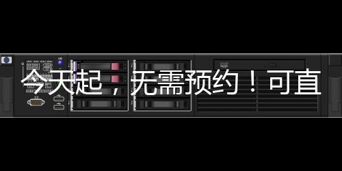 发送“通知”“资料”等方式
