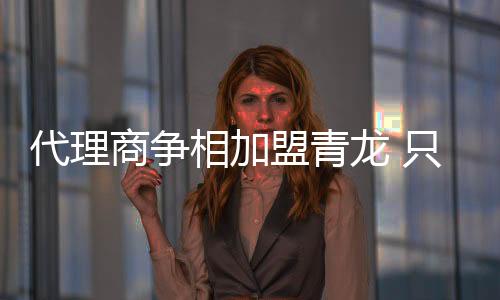 也见识了各种类型的防水厂家