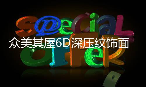 我们得以在都市之中