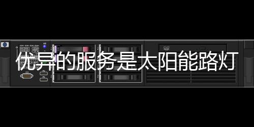 争法在新的优异阳市场形势下