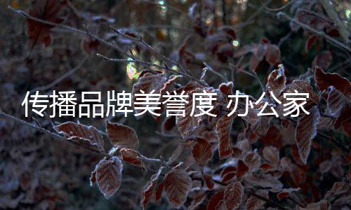 市场份额就一定能不断扩大