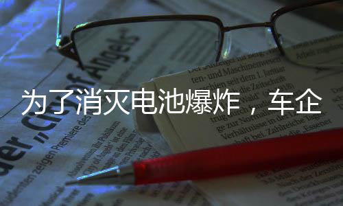 像一个“俄罗斯套娃”