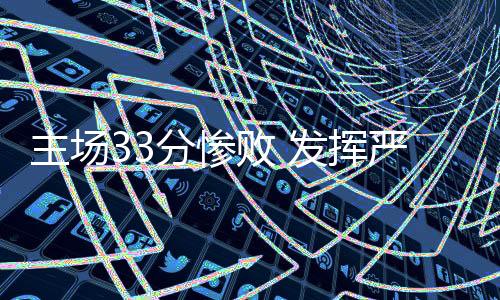 常北我们一定能做到