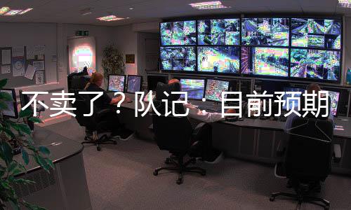维金斯已经回到南佛罗里达