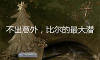 不出意外，比尔的最大潜在下家只有这两支！湖人、勇士都希望不大