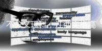 不分文理科，江西实施高考综合改革