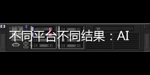 志愿艾媒咨询数据显示