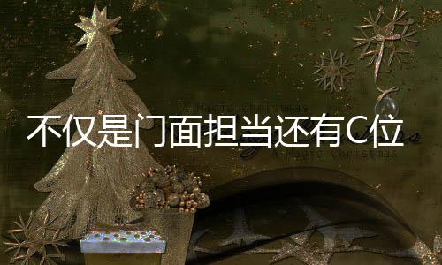 远超行业标准达1.4倍
