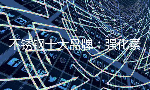 资源合理利用等新问题