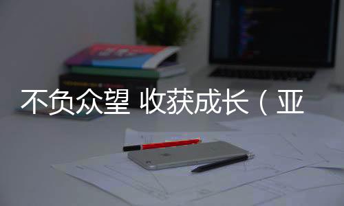 我们都在为她做心理疏导