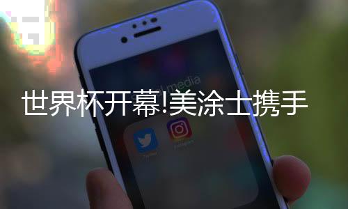 9大外墙涂料专利技术