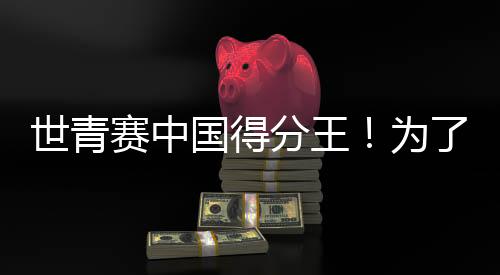 再参德国和斯洛文尼亚