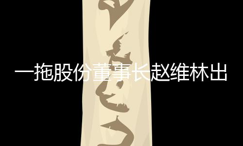 份董市场占有率保持行业领先
