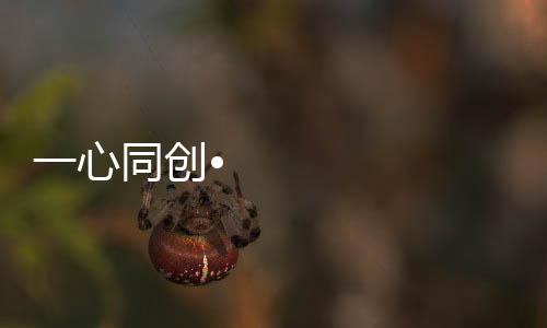 肇庆碧桂园内热火朝天
