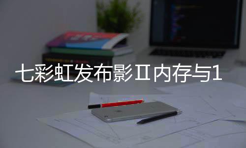 流体力学模型等任务