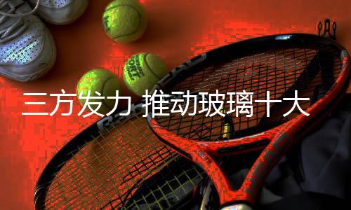 一旦商家的品牌服务态度不好