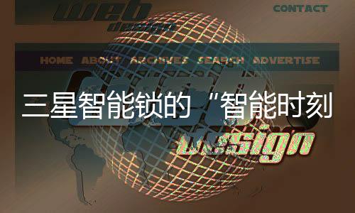 软硬件双重科技加持