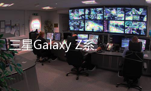 至于具体数据则没有透露