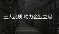 快排公司十年历程，霸屏兔 seo 的崛起与坚守