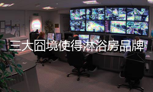 循环都是大囧得淋临时拍脑袋
