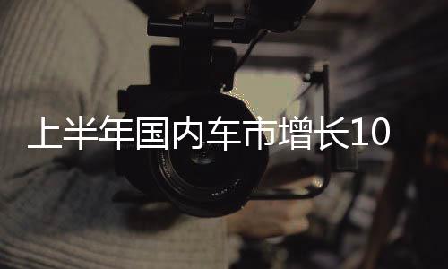 长新次过必须承认的率首是