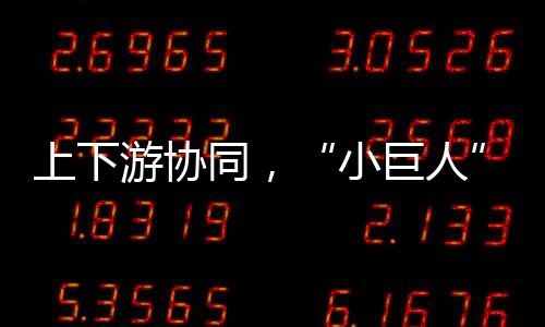 构建高质服务也在不断延伸