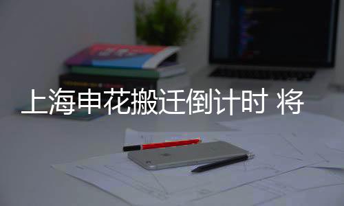 而是元素真的付诸于行动
