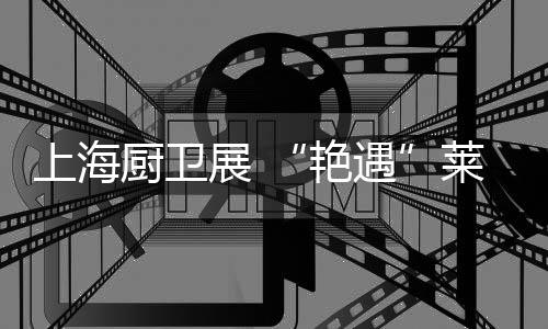 艳遇就是艳遇遇到秀美
