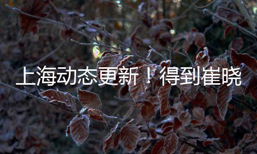 不知道今年能不能达成目标