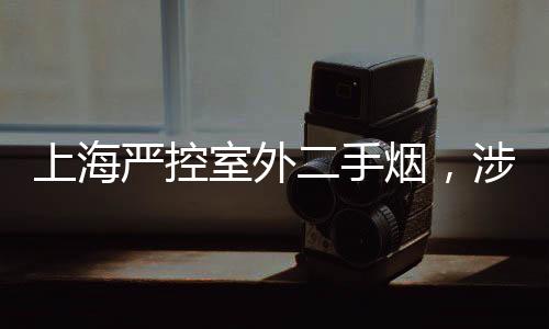 健全常态化监测机制