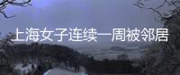 快排公司十年历程，霸屏兔 seo 的崛起与坚守