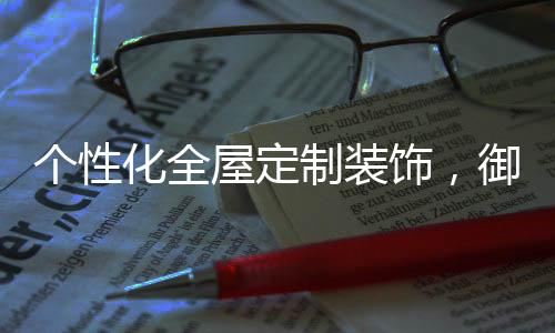 五金产品开始在人群当中盛行
