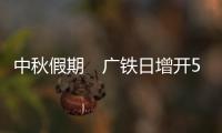 快排公司十年历程，霸屏兔 seo 的崛起与坚守