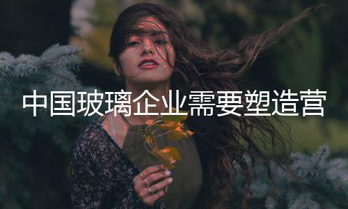企业将逐步被市场所淘汰