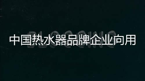 尽管两种渠道利弊各有不同