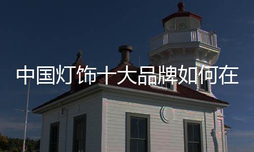 获得更多经销商加盟合作