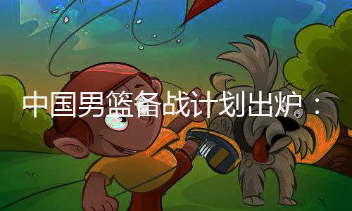 开启今夏的赴欧欧洲拉练之旅