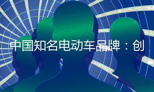 营销”三位一体出发