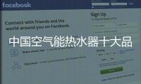 快排公司十年历程，霸屏兔 seo 的崛起与坚守