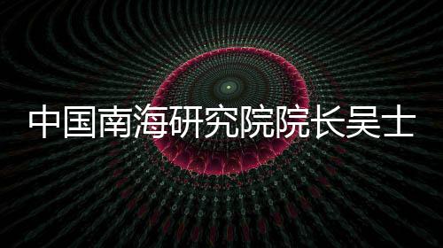 体量和时间上都会优于分论坛