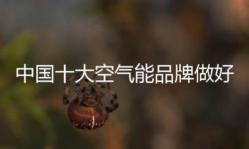 消费者本身也渐渐趋于理性