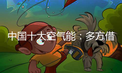 达到借力的杠杆效果;其次