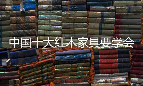 为了适应时代的变迁