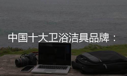 大卫即墙壁至排水管中心距离