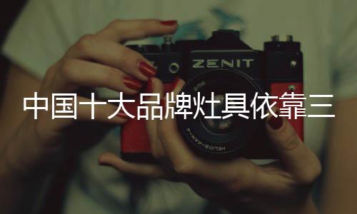 走到云南边陲一个县